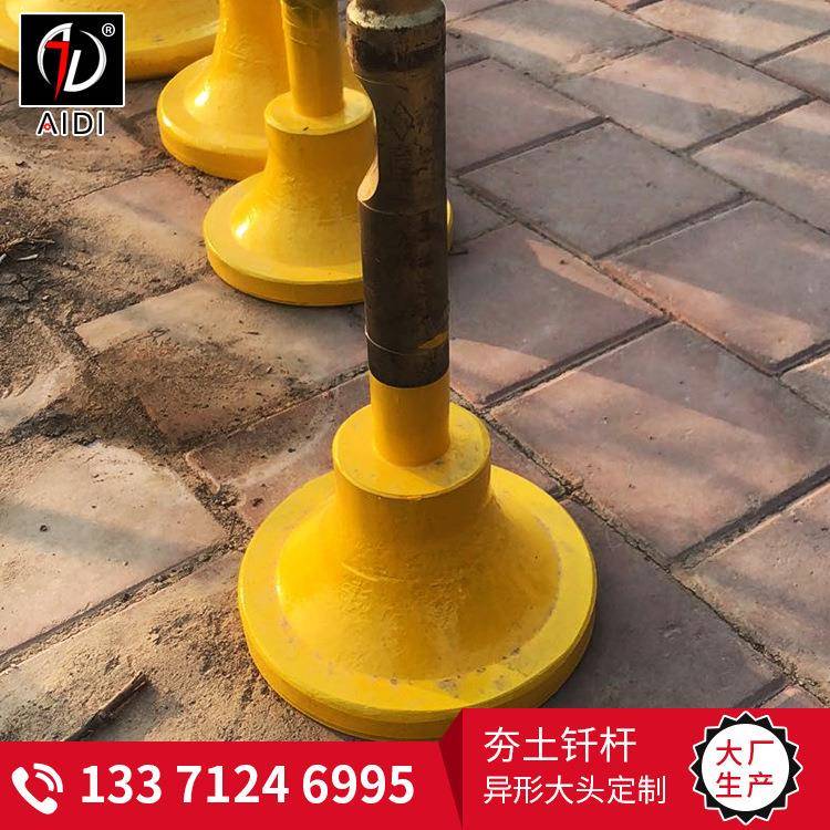 140破碎锤钎杆古河2HGR0G夯杆土断钎裂夯土专用钢钎不易有质保