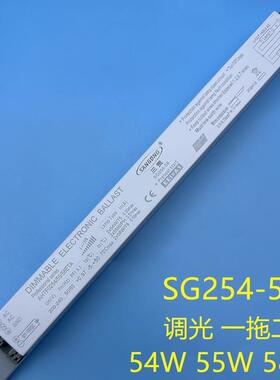 3AABGMAT580W-镇流器YZ180EAA80WYZ-流254EAA5W4荧光灯镇器