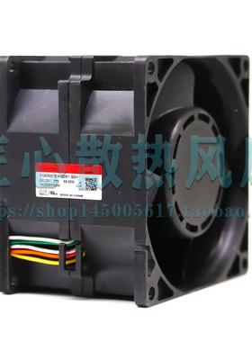 建准SUONVG80561BX-WQ061-S9H12V690N856双电ONY机超大风量风扇