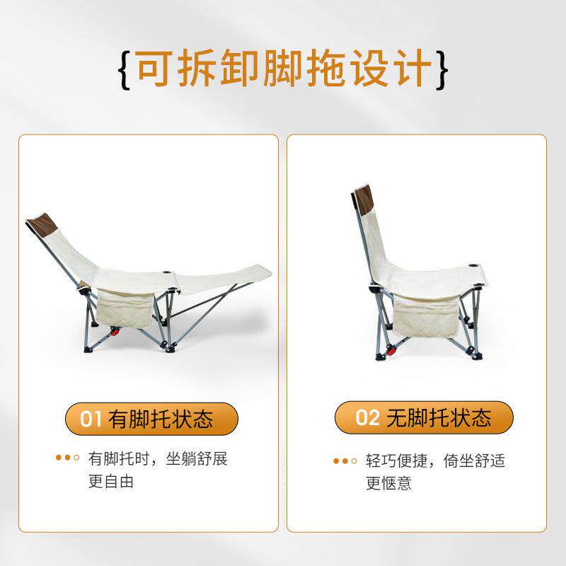 瑞仕躺休达折NET叠躺椅办午办公室午睡懒人家用睡椅靠背可两用公