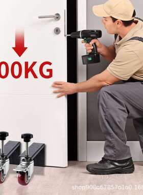 门板推搬运滚推车平移轮重型板小车超市货物小车可移动门JQF车轮