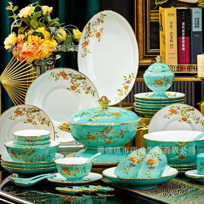 德镇2202009110新25款景高白泥轻餐具套装高温陶瓷碗碟套装家用送,鲜花速递/花卉仿真/绿植园艺,其它园艺用品,淘宝优惠券,粉丝福利购,淘宝优惠卷