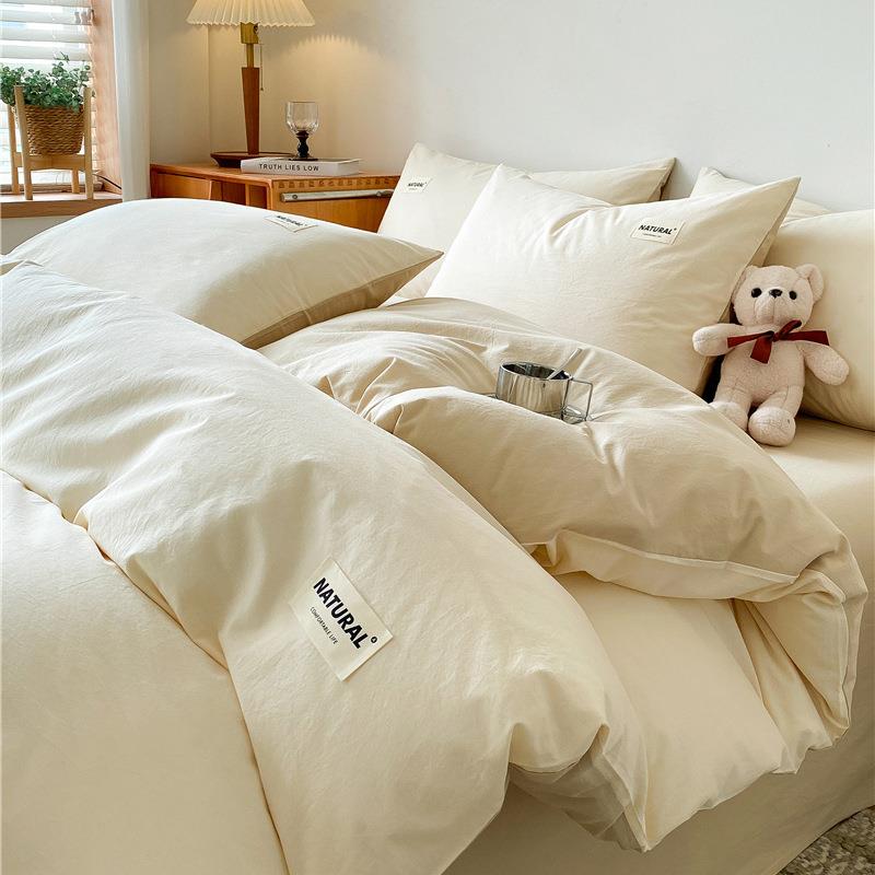 简约WL纯棉套单件棉子被罩宿舍单人学生褥套150x200全双人家被用