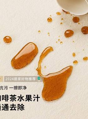 异形地房毯儿童房客卧室20厅2理ltao84775新款床边间免洗可擦免打