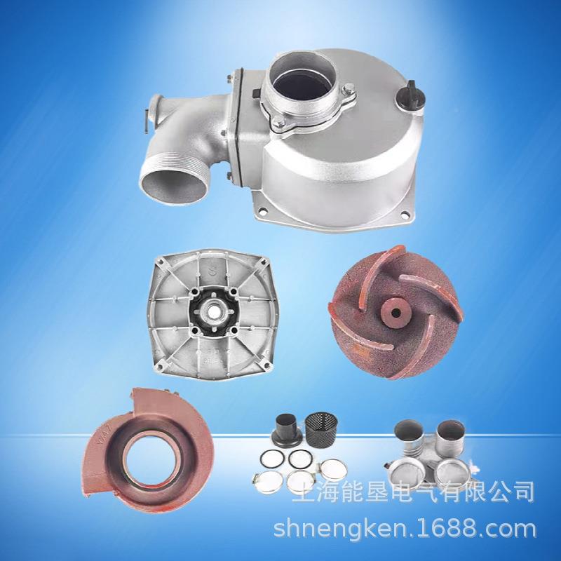 汽油自吸水泵WP40配件成柴油高扬程体170抽水机2寸寸3寸泵总4铝泵