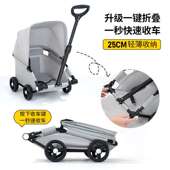 小型犬狗狗549物推车迪外步出拉杆车折叠宠遛狗代泰法斗轻便出行