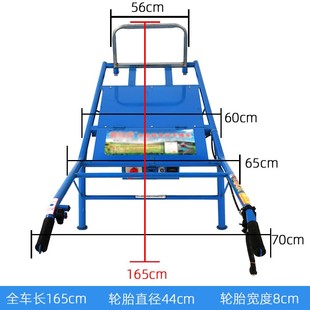 电鸡公车农用爬陡两手推车果园运输独轮车小型爬坡751山虎小推轮