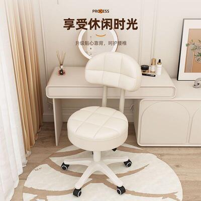靠背脑椅子AL100344家用梳宿妆台舍学生书桌学习椅转升电降女生卧