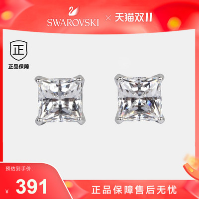 Swarovski/施华洛世奇耳饰5430365