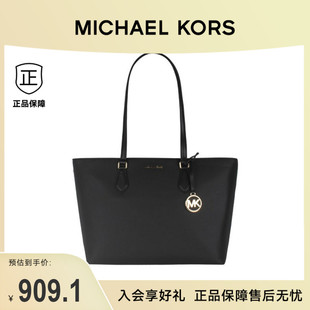老花大容量单肩手提托特包 Michael Kors 女士Sheila经典