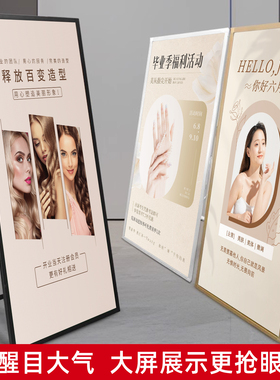 x展示架立式落地防风可携式折叠丽屏展架KT板户外广告牌支架