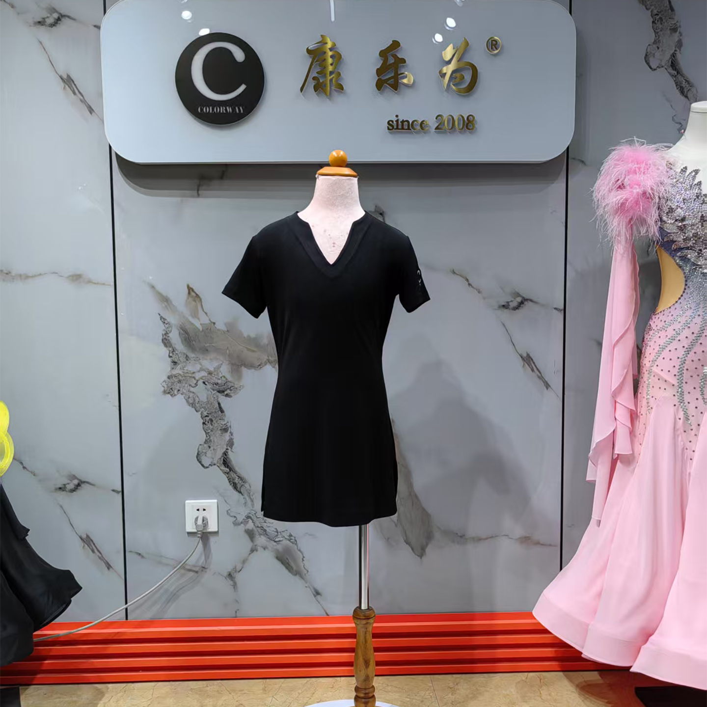 Colorway男孩拉丁摩登练习服上衣