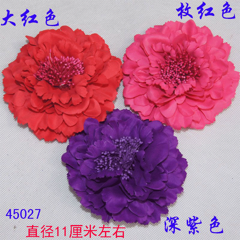 Colorway蹈头花配饰牡丹胸花