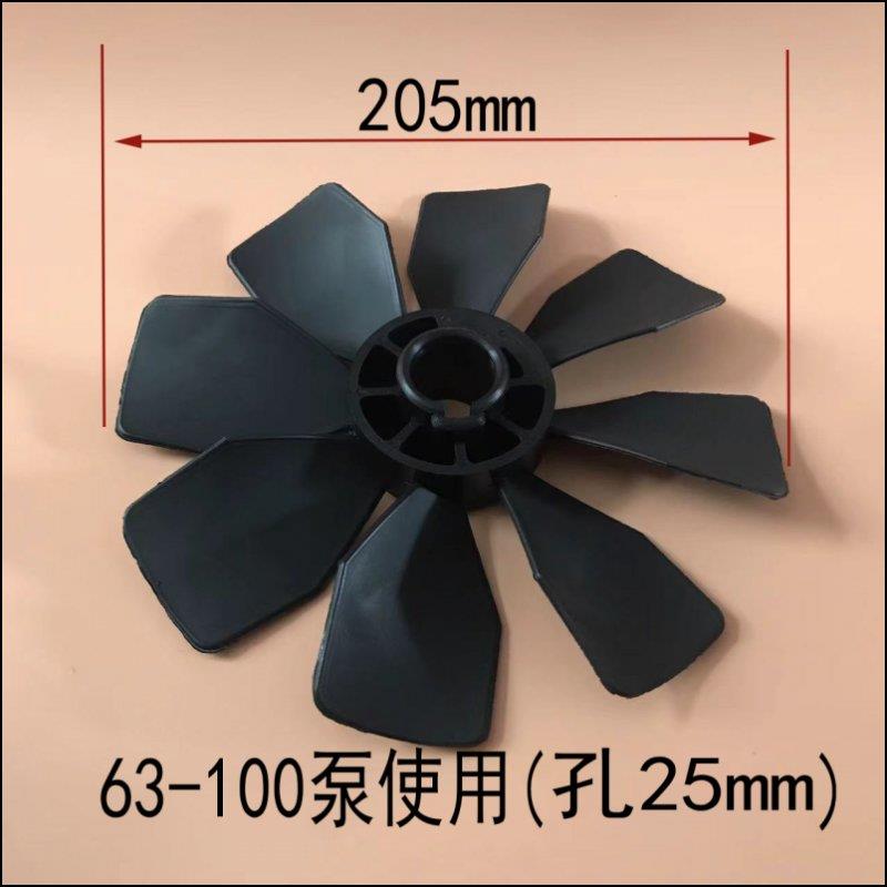 RA0160普旭XD100真空泵散热器风扇40风盖塑料中间风叶风罩RA0302