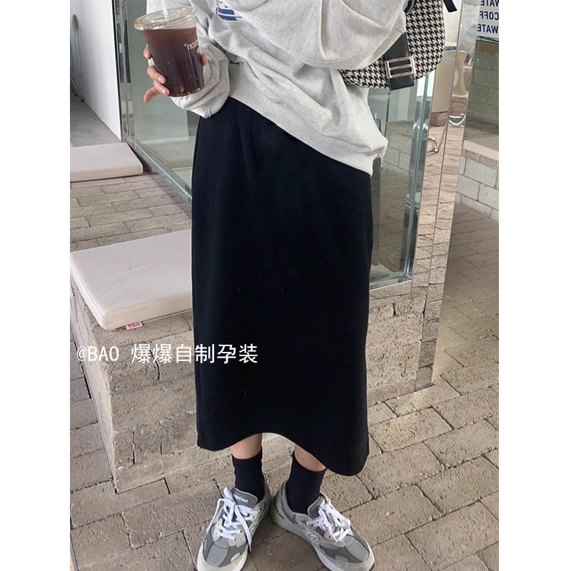 孕妇半身裙甜f辣风运动中长版裙子春秋季托腹显瘦纯棉休闲A字裙子