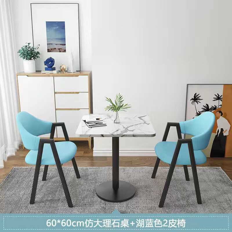 阳台休闲小方桌办公室会客接待桌洽谈桌椅组合简约咖啡奶茶店餐桌