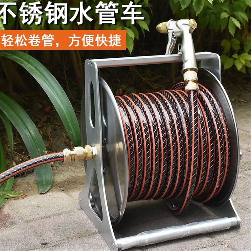 浇花洗车水枪套装高压自来水喷头浇水软管家用水管收纳车架卷管器