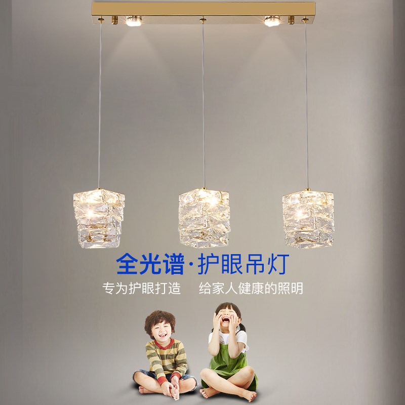 水晶吊灯北欧餐厅k现代简约2025年新款商铺饭厅灯个性创意吧台灯