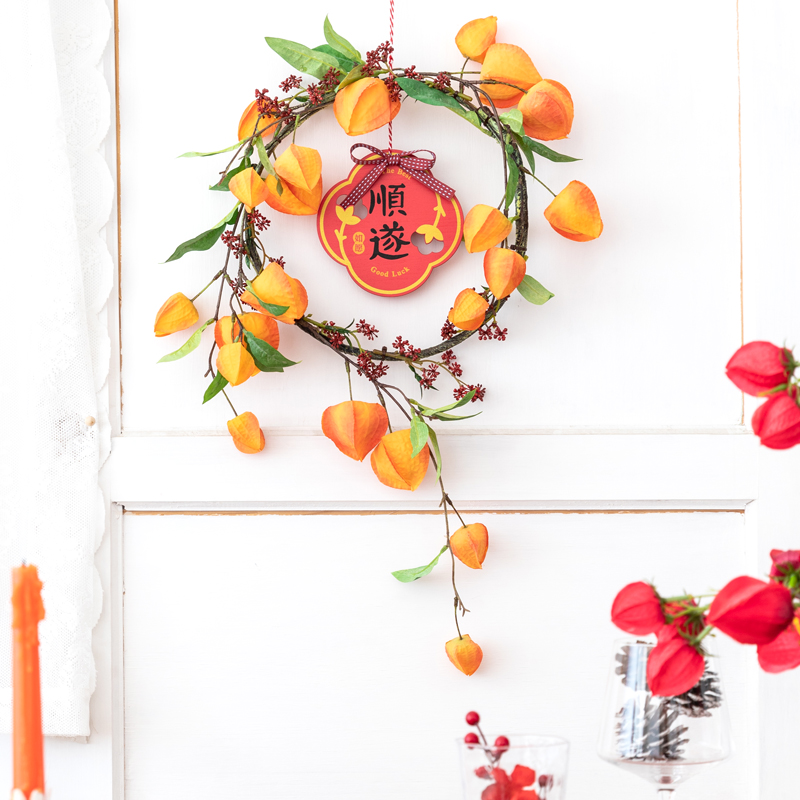 阿楹 玄关餐厅乔迁新居遮丑柜门上电视背景墙挂新家布置花环装饰