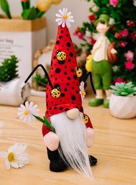 春天无脸老人瓢虫无脸娃娃坐姿公仔创意无脸老人节日礼Z品摆件