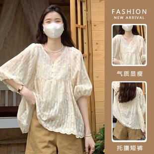 套装 花色泡泡袖 衬衣吊带n内搭上衣碎花小个子两件套孕妇托腹短裤