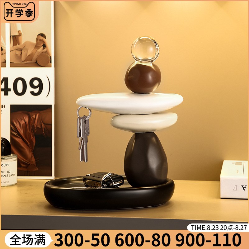 时来运转入户玄关钥匙收纳摆件家居客厅酒柜电视柜装饰品桌面摆设