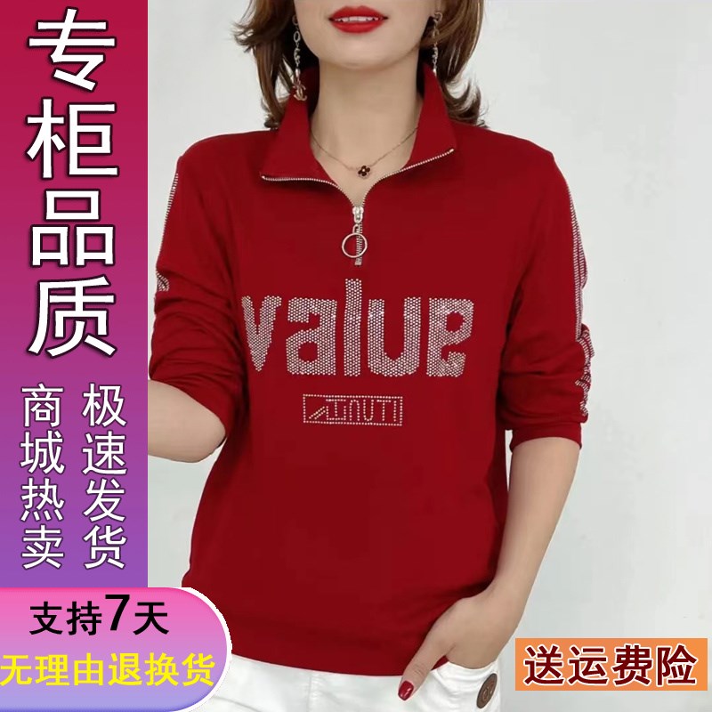 2023春d秋新款小衫中年长袖休闲薄款卫衣中老年女装妈妈装洋气上
