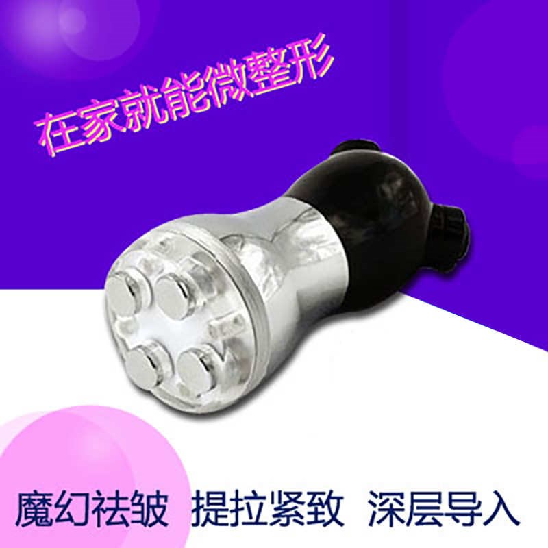 面部导入提拉电泳仪仪脸部仪x器家用电流祛原液美容瓷娃娃皱紧致