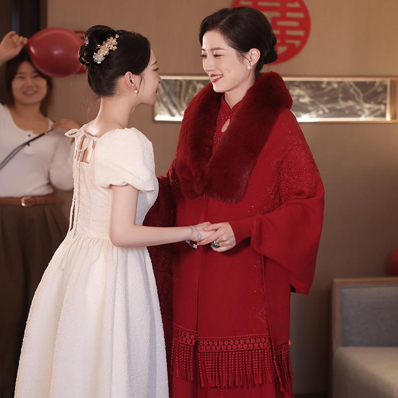 羊绒披肩婚礼妈妈秋冬o加厚保暖喜婆婆旗袍毛领披风红色婚庆外套