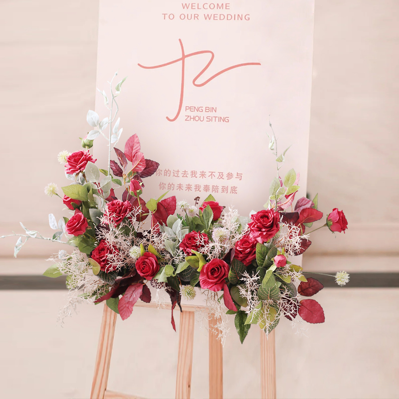 婚礼水牌装饰挂花酒店迎宾指引牌架花艺套装店铺价格牌壁挂花艺