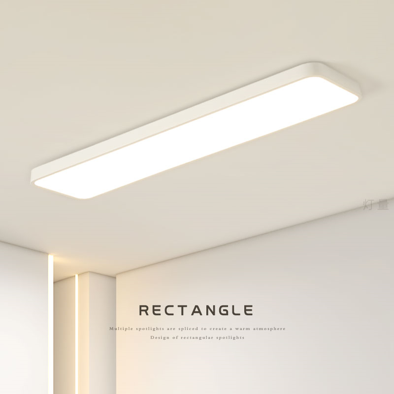 简约现代led吸顶灯超薄阳台灯大气卧室灯长方形客厅灯过道走廊灯