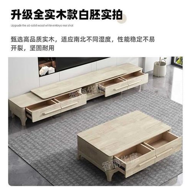 岩板茶几电视柜组合套装家用客厅新款小户型简易大理石储物柜子