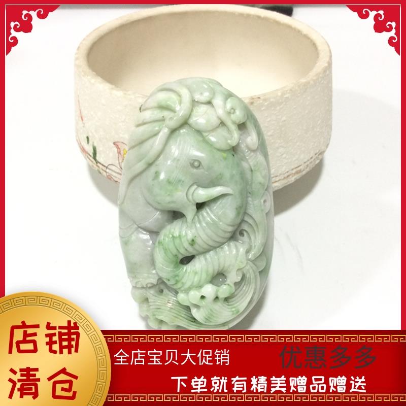 南阳玉独山玉独玉俏色手把件大象把件男士文玩玉把玩件腰坠手玩件