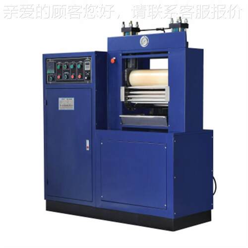 工厂直营轧光机织物高温整理二辊压轧实验室样品机印染后整理机械