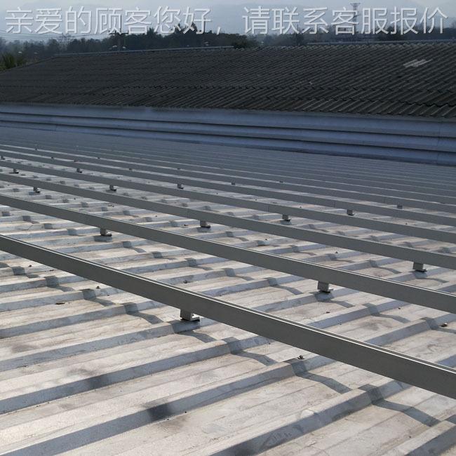 厂家现铁屋顶光SFS-PR-0伏架安装固支定脚L货组配件