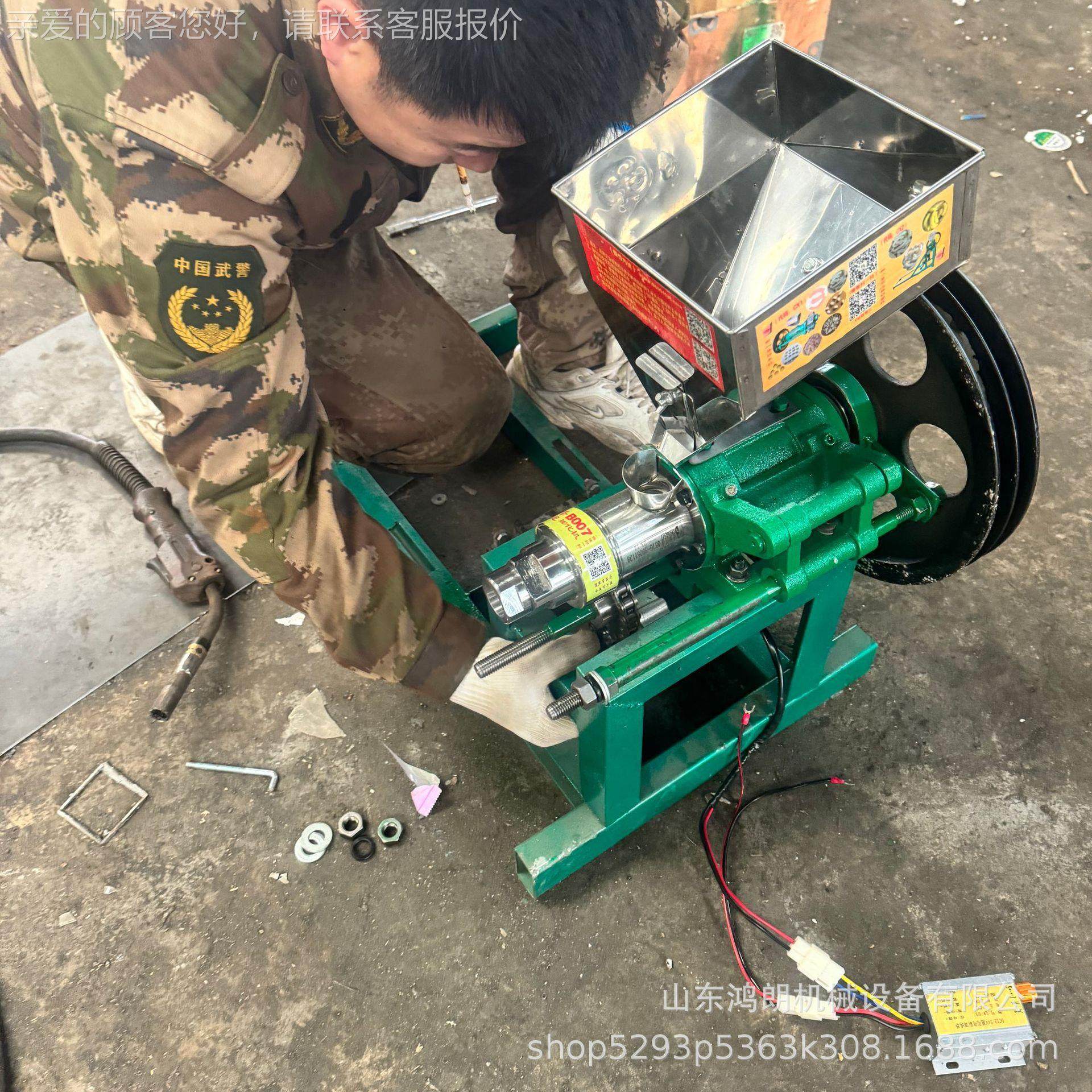 子型食品膨机 摊康乐果江米棍IZH粽空心棒摆商用化糖酥果弯管食品