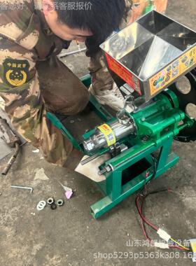 子型食品膨机 摊康乐果江米棍IZH粽空心棒摆商用化糖酥果弯管食品