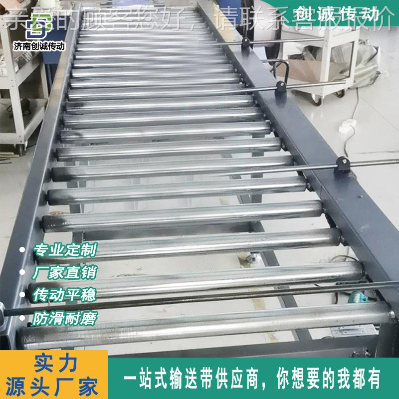 输送设备无动力滚筒线传送机流水线不锈钢滚轮传送带 滚筒输送机