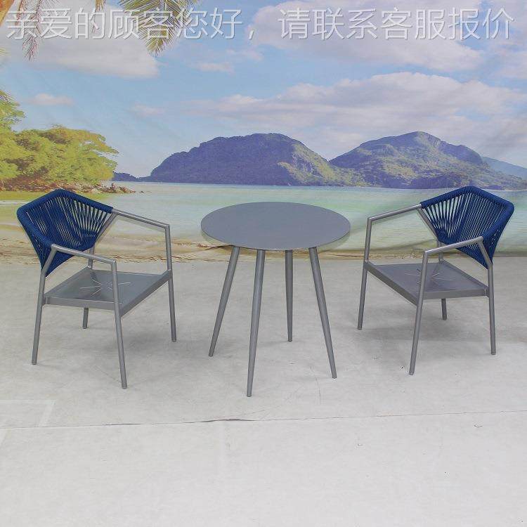 户外桌椅组合台庭CF3279C 院室外休阳藤编椅子露天餐椅铝框闲桌架,商业/办公家具,商用藤编家具,淘宝优惠券,粉丝福利购,淘宝优惠卷