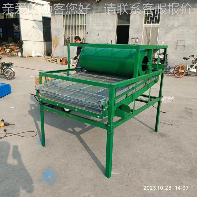 直线震谷动材粮食筛选机 药种子选清机小型 芝麻子筛选机