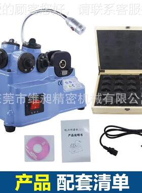 KZ-X全12X2KZ-X120铣刀研磨机端铣刀动磨瓜傻式磨刀机合金钨钢2 3