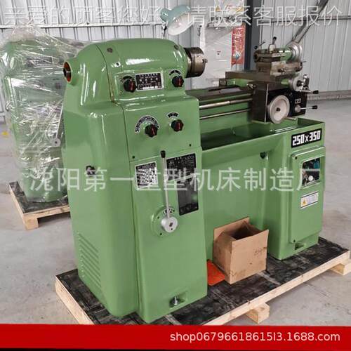厂家应CCM6125M6125精密小型机床床高供转速C6125普通M车操作简单