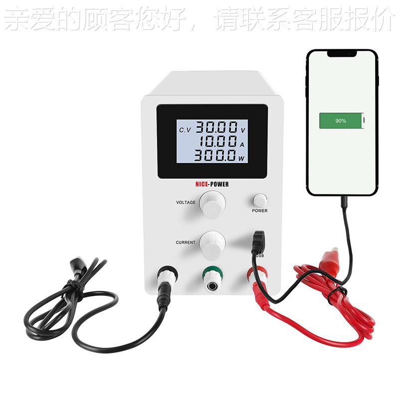 直流1稳压电源液晶屏R-PS3010D/605SD/23D可调电压充电器R-SPS301