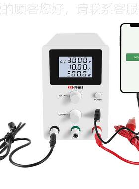 直流1稳压电源液晶屏R-PS3010D/605SD/23D可调电压充电器R-SPS301