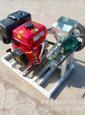 谷杂粮膨果化机LNW家用商用食品炒米麻花五空心棒江棍米康乐机