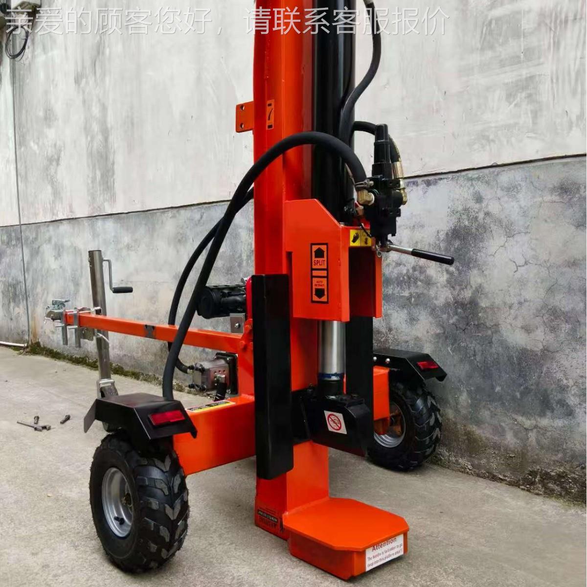 工木汇立卧用柴分油动力劈树STX根两树木割设备液压劈木机3550吨