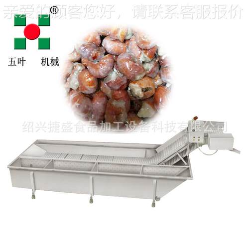 直销油炸鸡爪包冰衣机设备鸭翅挂冰机去骨凤爪包冰机鸭掌挂冰机
