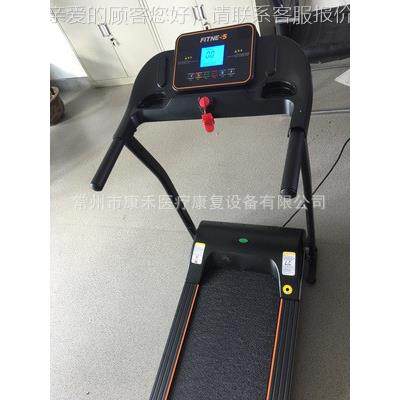 健身器材 静音折叠小型电动跑步跑步机