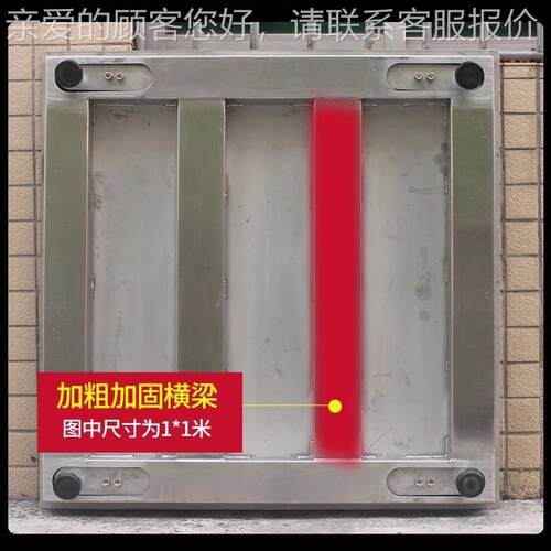 耀华A1SCS-500kE不锈钢304地2磅1-3吨精度地高秤316L防腐地蚀电子