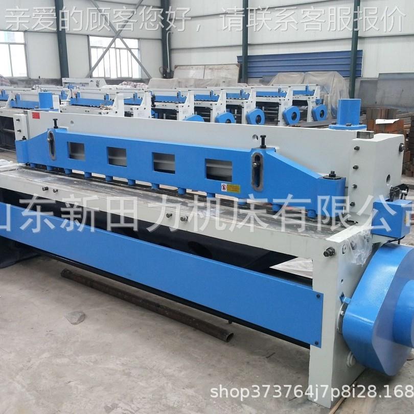 厂价Q11—６/供60毫米下剪板机动床QB系列宽传2.米机械电动剪板机